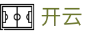 开云·体育(kaiyun)官方网站_app下载kaiyun sports - 开云·体育(kaiyun)官方网站